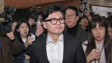 한동훈, 내일 기자회견...거취 관련 입장 밝힐 듯 / YTN