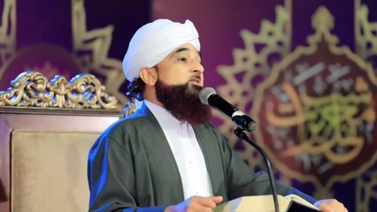 عشقِ مجازی سے عشقِ حقیقی کا سفر _ علامہ ثاقب رضا مصطفائی _todaybayan _ilmistage(720P_HD)