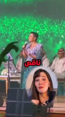 جرأة ولا ذوق.. اطلالات الفنانة شمة حمدان