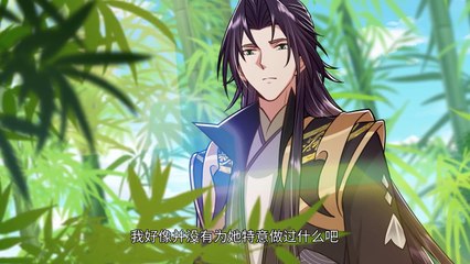 Keep A Low Profile, Sect Leader Season 3 Episode 19 In Multiple~Subtitles