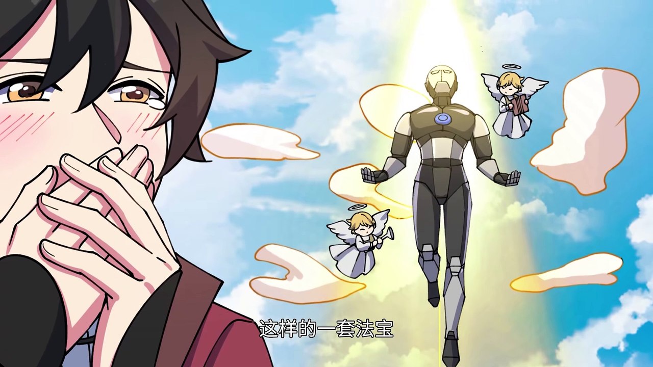 My Master Always Breaks Through When He Reaches a Deadline Episode 18 In Multiple~Subtitles