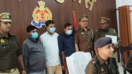 सहारनपुर पुलिस ने पकड़े अंतर राज्य कर 20 लख रुपए कीमत के गहने बरामद