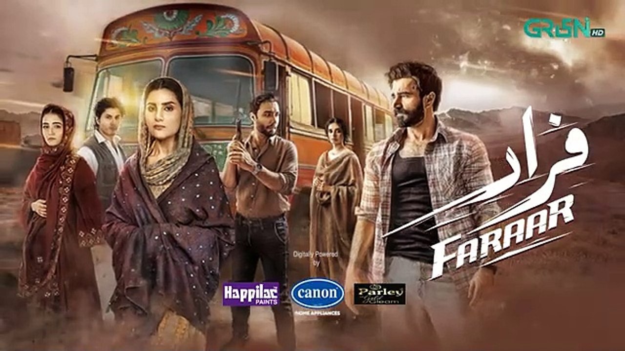 مسلسل باكستاني الفرار الحلقة 5 مترجم عربي | مسل...