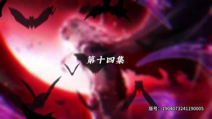 Shadow’s Resurgence [The Betrayal Of Family  Shadow] Episode 14 In Multiple~Subtitles