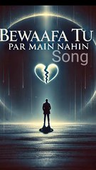 Bewafa Tu Par Main Nahi | Singstar Alvi | Saddam Shah #song