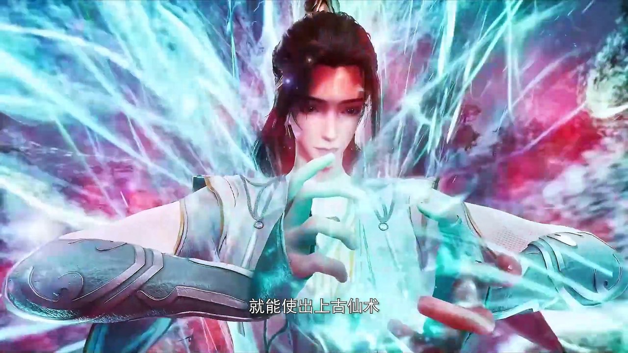 MULTI SUB【炼气十万年 ｜ 100,000 Years of Qi  Refining】EP192：前尘影事     1080P ｜