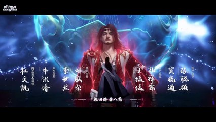 (Wang Lin)-XN Ep 67 ENG SUB