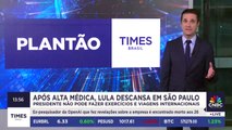 Após alta hospitalar, Lula já descansa em casa na Zona Oeste de São Paulo | PLANTÃO TIMES BRASIL