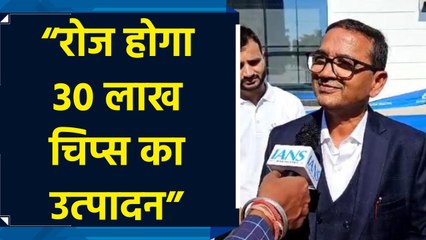 Gujarat में Suchi Semicon का OSAT Plant, Semiconductor आपूर्ति को मजबूती