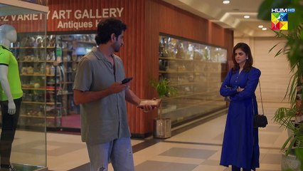 Mohabbat Reza Reza - Episode 52 - 15th December 2024 - [ Mirza Zain Baig & Minsa Malik ] - HUM TV