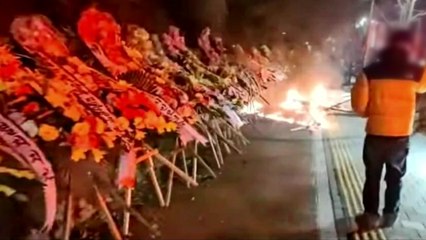 대통령 응원 화환에 불...경찰 조사 중 / YTN