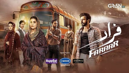 Faraar Episode 06 Teaser 15th December 2024 - Green Entertainment