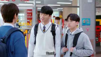 Light on me/Светлина над мен (2021) E11