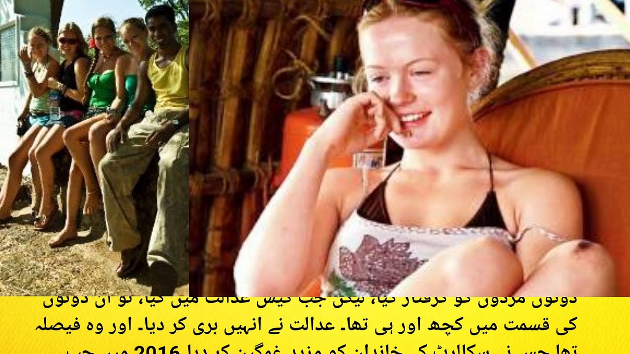 The Tragic Mystery of Scarlett Keeling: Murder, Cover-Up, or Justice Denied?