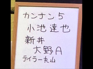 20241214松原街道PART2ステージ上