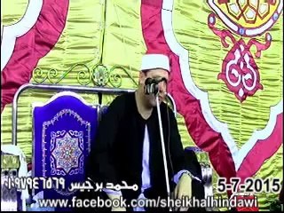 Hajjaj Hijir Nahl 5 - 7 -2015