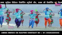 2025 NEW JAS GEET - तोला जोहर दाई - अलका परगनिहा -TOLA JOHAR DAI -ALKA CHANDRAKAR JAS GEET CG SONG