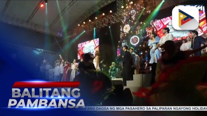 Konsyerto sa Palasyo, muling binuksan sa Malacañang