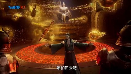 Già Thiên Tập 88 Thuyết Minh