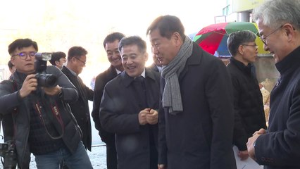 [전북] 2025년 도정 상징 사자성어 '초지일관' / YTN