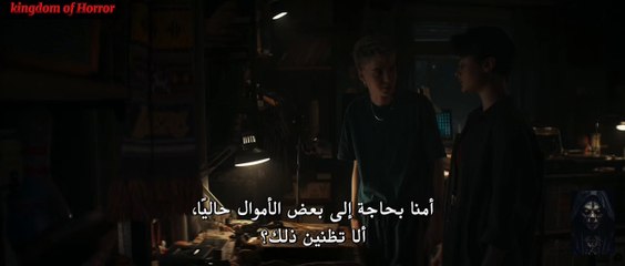 إعتزل العالم وأطفي الأنوار واستمتع بمشاهدة هذا الفيلم