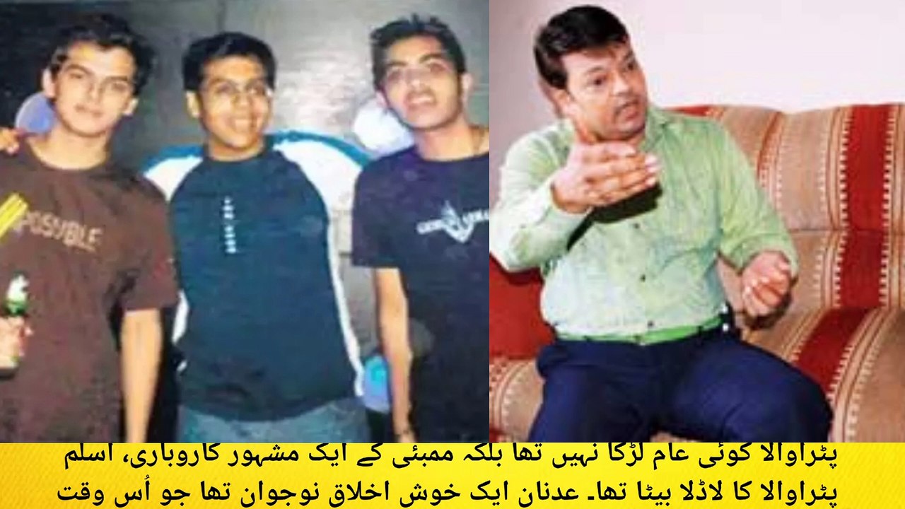 Adnan Patrawala Case: Online Friendship That Led to Murder