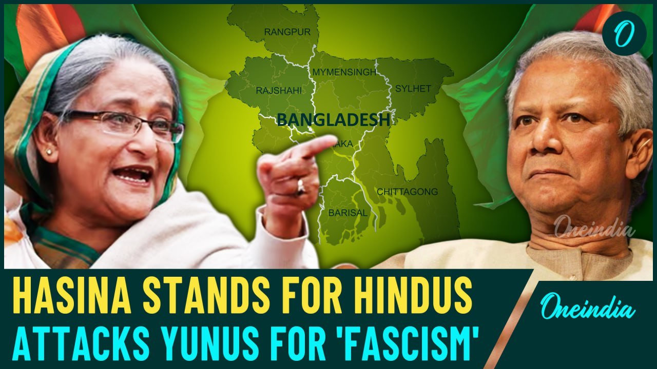 'He is a Fascist': Sheikh Hasina Celebrates Bangladesh Bijoy Divas with Scathing Attack on Md Yunus