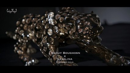 "ليالينا" تطلق عدد ديسمبر.. وجلسة تصوير لماغي بوغصن نجمة العام