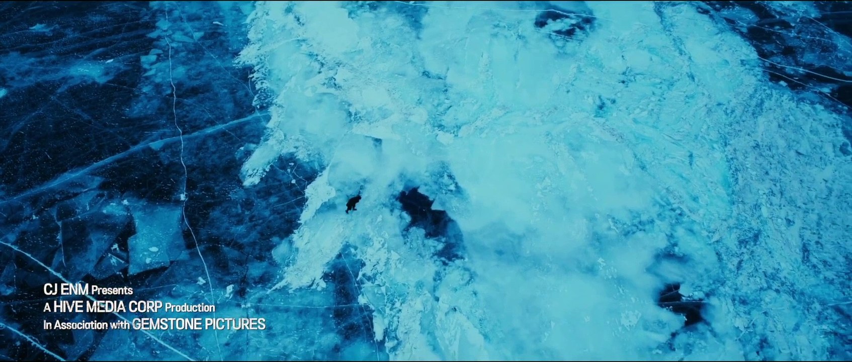 Haeolbin Trailer OmeU