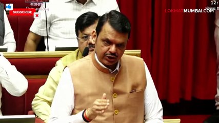 कुर्ला बस अपघातातील आरोपीबाबत मुख्यमंत्र्यांनी दिली महत्वाची माहिती