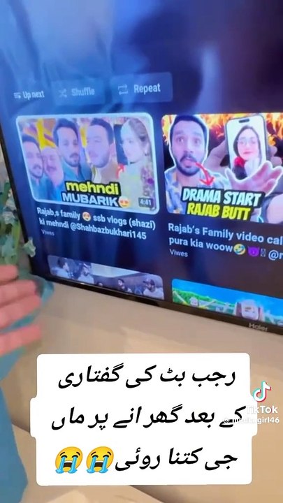 Rajab but mother crying about rest video see
