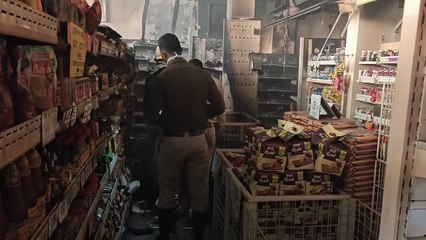 सुपर मार्केट में लगी आग