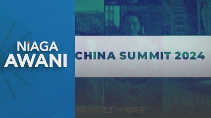 Sidang Kemuncak Malaysia-China dapat sokongan penaja, rakan kongsi