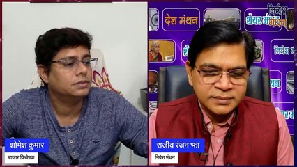 tejas network share latest news today !is !