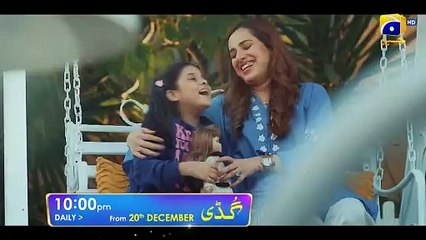 Guddi _ Starting from 20th December _ Daily at 10_00 PM _ Har Pal Geo | New drama