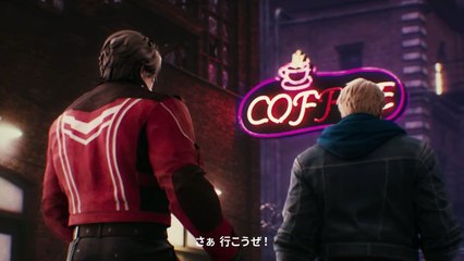 Double Dragon Revive | The Game Awards 2024