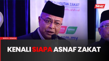 Perlu usaha keluar dari kepompong kemiskinan