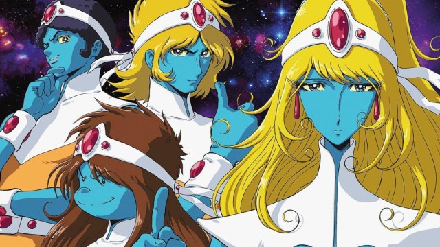 Daft Punk & Leiji Matsumoto - Interstella 5555 (Trailer Ufficiale HD)