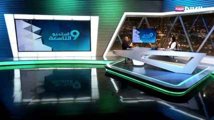 تطورات حرب غزة و الملف اللبناني  || هل يتم الإطاحة بجلية ٩ يناير؟