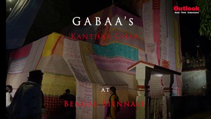 Bengal Biennale 2024 | Kanthar exhibition brings together stories of tradition and memory