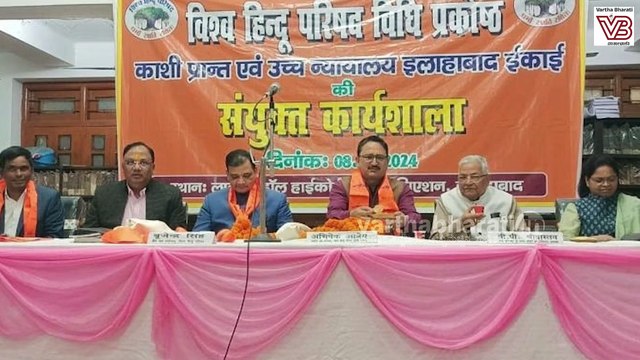 ಜಡ್ಜ್ ಪ್ರಚೋದನಕಾರಿ ಹೇಳಿಕೆ: ಬೆಂಬಲಕ್ಕೆ ನಿಂತ ಬಿಜೆಪಿ ಮುಖಂಡರು