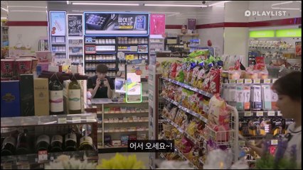 에이틴 시즌 1  (5화)