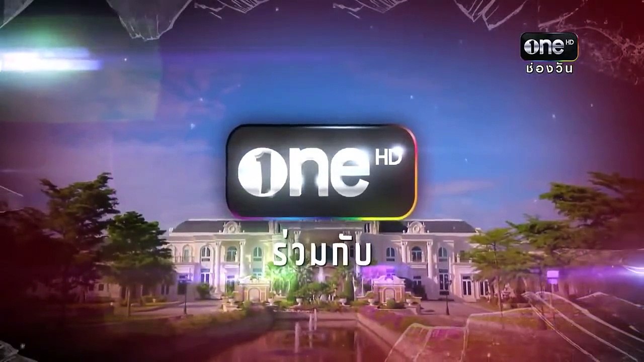 Hôn Nhân Giả - Tập 20