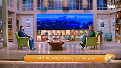 كيك وتورتة وبوكيه ورد.. يوسف صبري يكشف كيف نجح في تحويل الشمع لتحف فنية جديدة ومبهرة