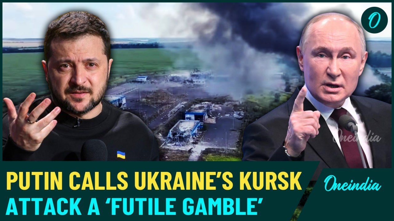 Putin's New Speech: '️Ukraine’s Kursk Incursion...