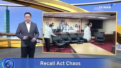 Recall Amendment Passes Legislative Committee, DPP Blocked From Discussions