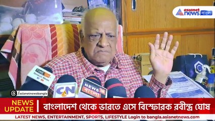 বাংলাদেশ থেকে ভারতে এসে বিস্ফোরক চিন্ময় কৃষ্ণের আইনজীবী রবীন্দ্র ঘোষ