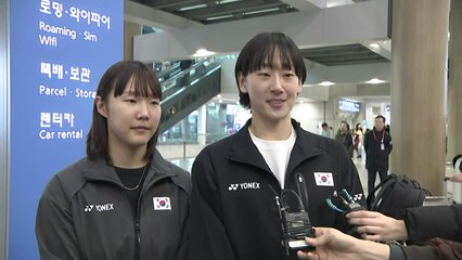 백하나·이소희 "가장 큰 대회 우승 기뻐요" / YTN