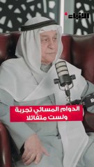 اللواء م مصطفى جمعة