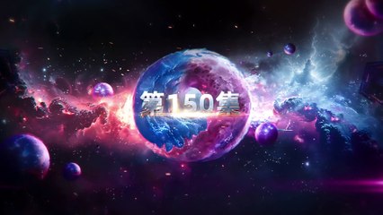 Swallowed Star E150 Vostfr